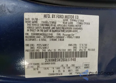 2008 Lincoln Town Car Signature L из США, поврежденный, VIN 2LNHM85W28X651948